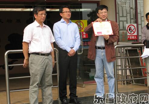 QQ截圖20151027104718.jpg
