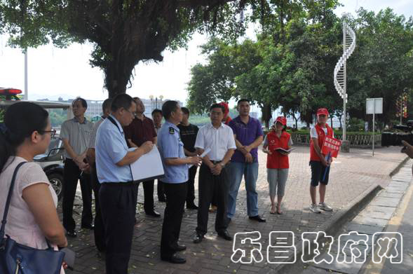 C:UsersAdministratorDesktopu4e50昌市鞏固省文明城市迎檢工作簡(jiǎn)報(bào)第15期.jpg